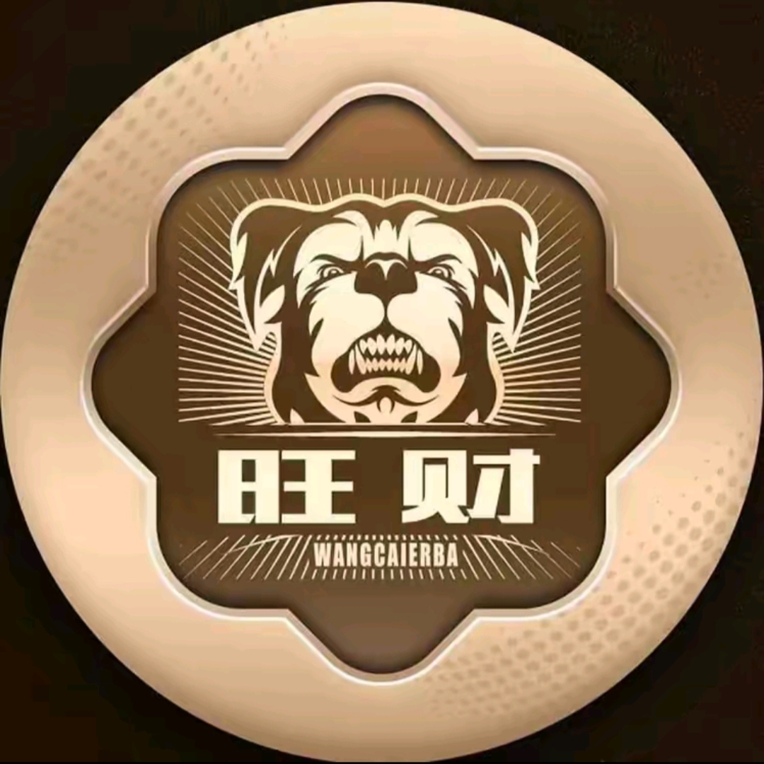 HUAN