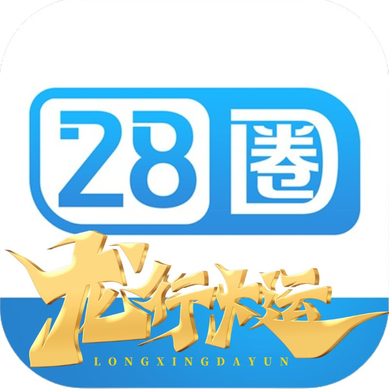 HUAN