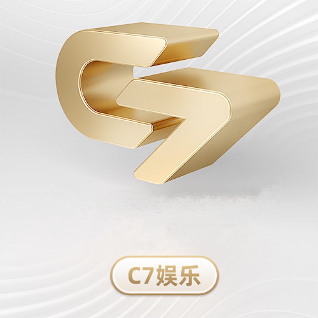 HUAN