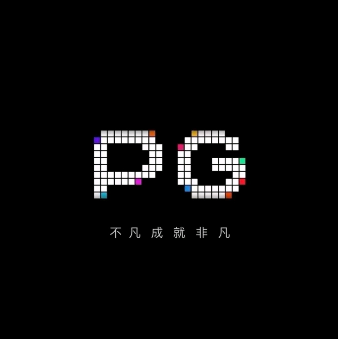 HUAN