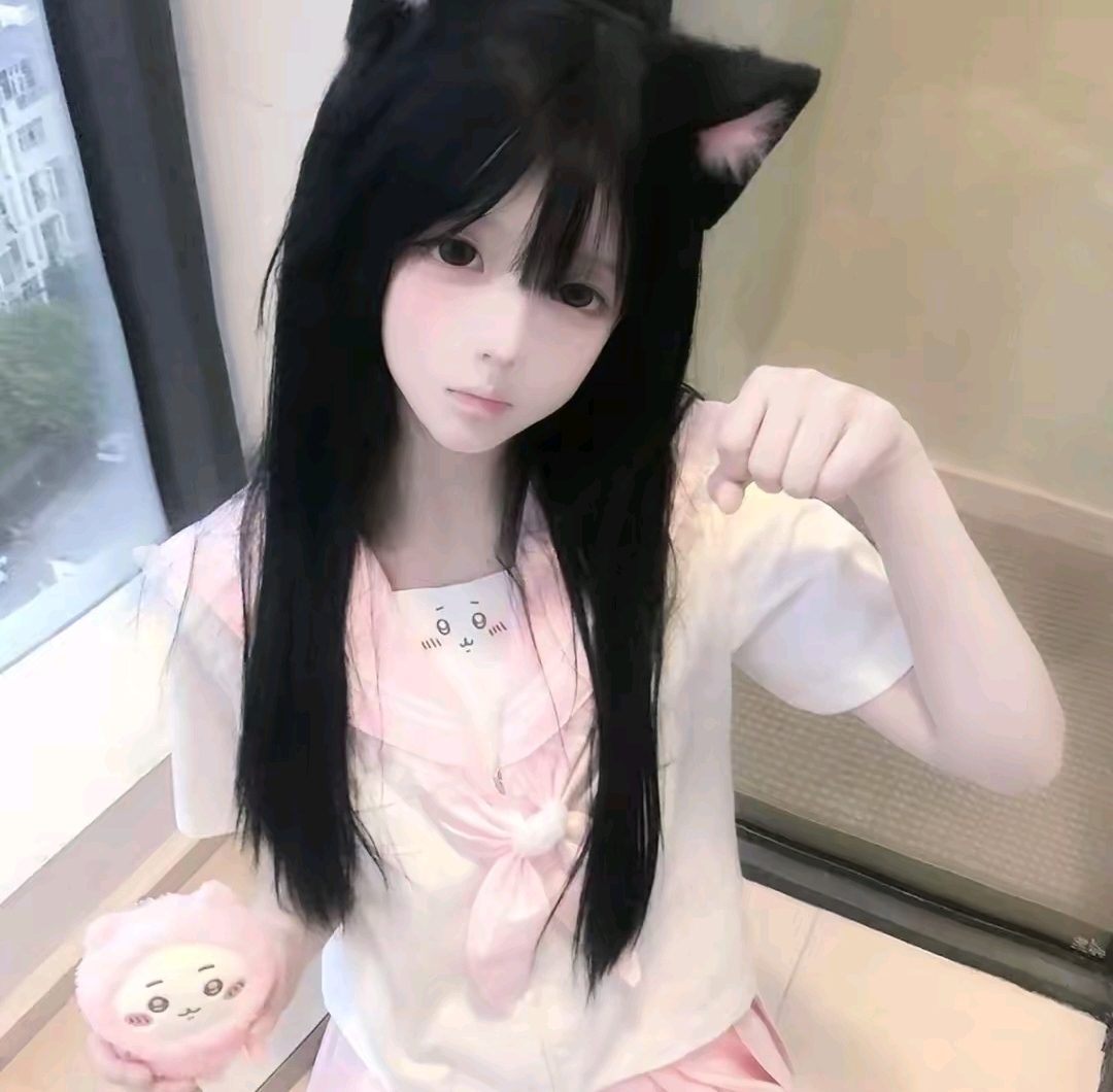 HUAN